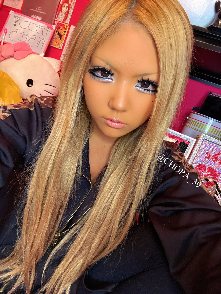 見てよ眩しいでしょ〜逃した魚はなんだっけ？