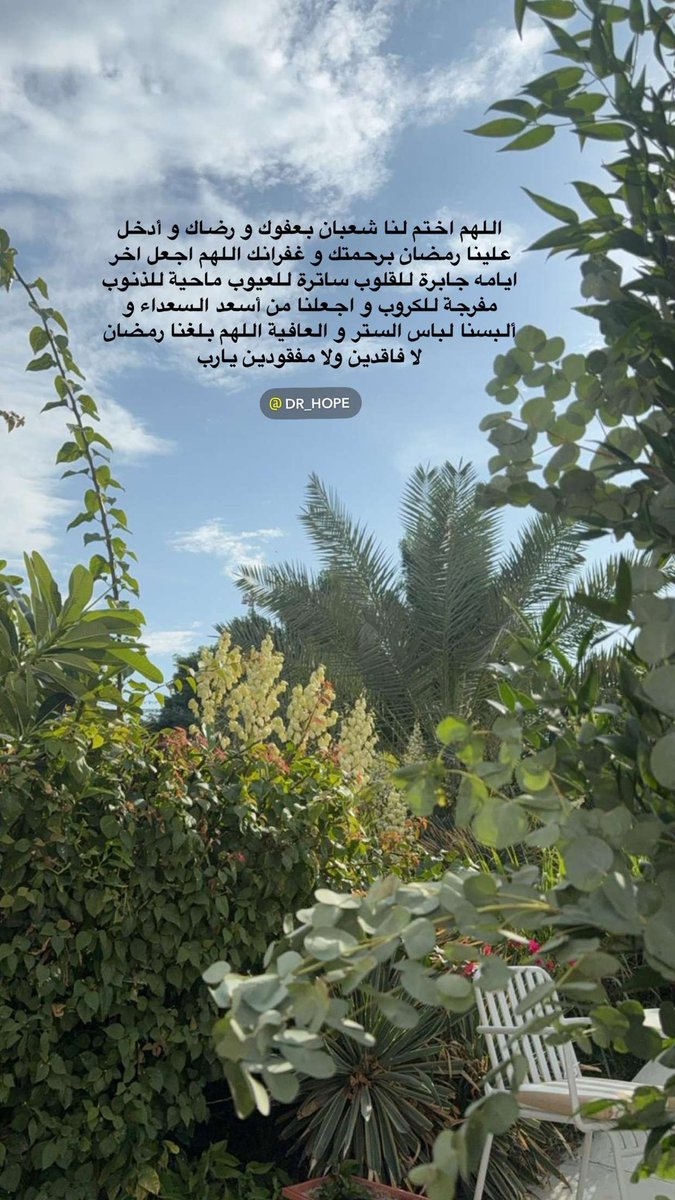 د.أمل فلاح العتيبي🌍🇰🇼 tweet media