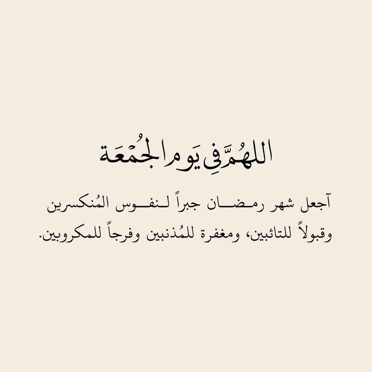 ffaiisal26's tweet photo. https://t.co/5qQ38YrW6z