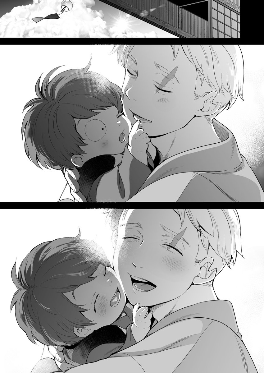 生まれてきてくれてありがとう

#鬼太郎誕生祭
#2月30日