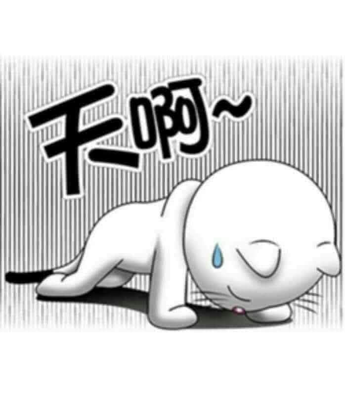 chen_chen3308's tweet photo. @jjTinloveyou 怪自己小時不讀書 https://t.co/0Ly7jPzySp