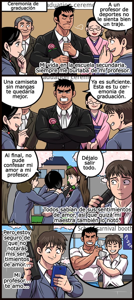 ガス・ヘックマン tweet media