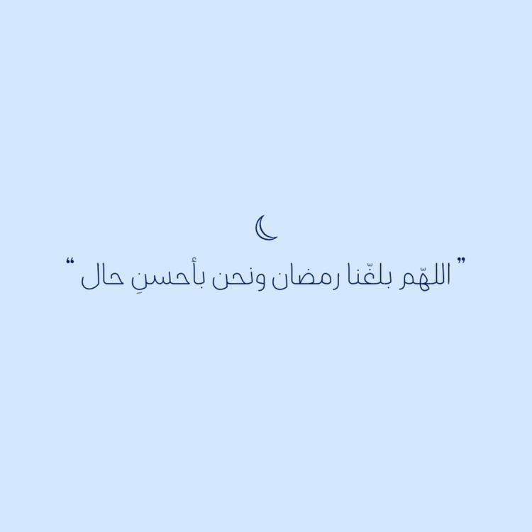 Remmaslahh's tweet photo. 🤍 https://t.co/tXUx2M51TN