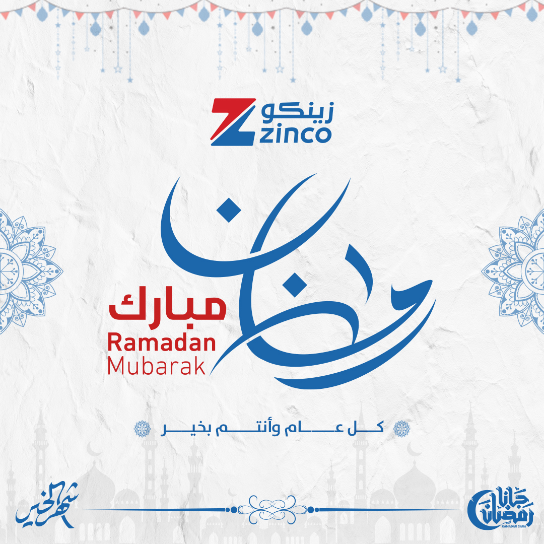 زيـنـكـو | ZINCO tweet media