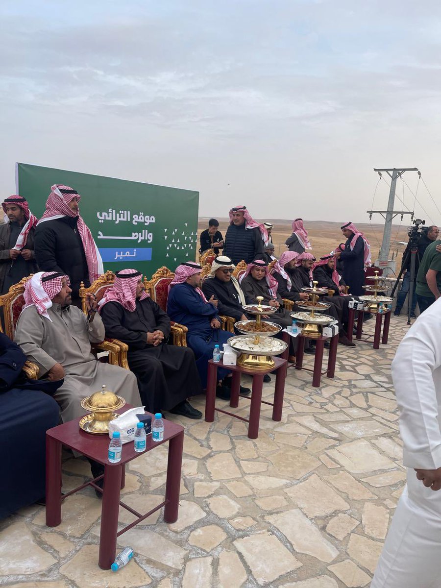 SaudiNews50's tweet photo. لحظات تسبق بدء تحري هلال رمضان في مرصد تمير.

- https://t.co/Mf4bN94KdE