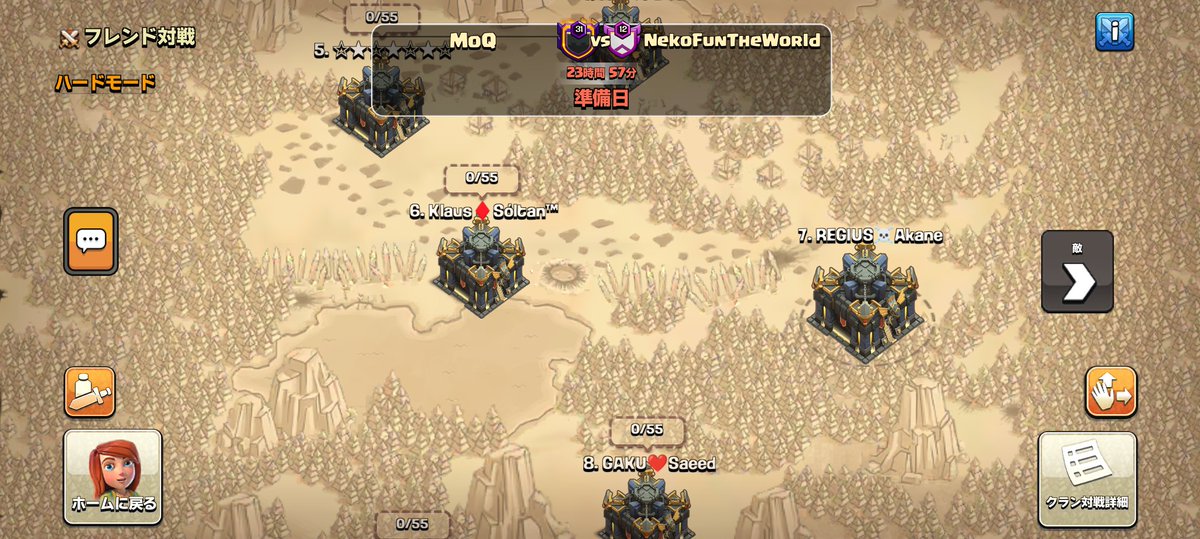 JWC Week3🔥🔥🔥
並びが...🥺