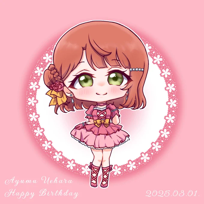 #上原歩夢生誕祭2025#上原歩夢誕生祭2025 