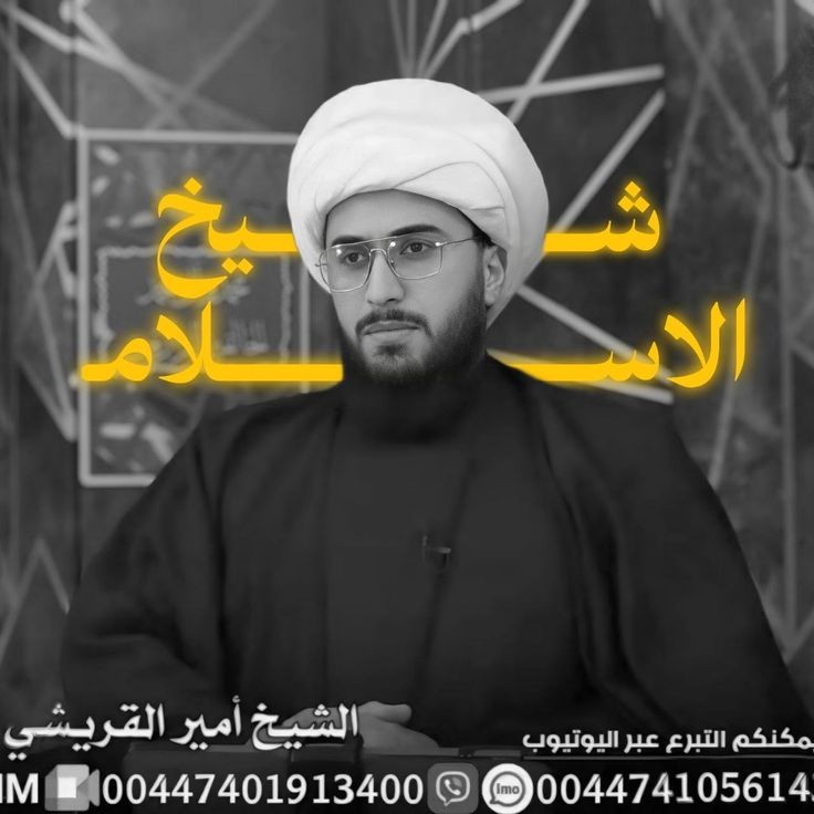 علي الموسوي_Ali Al-Moussawi tweet media