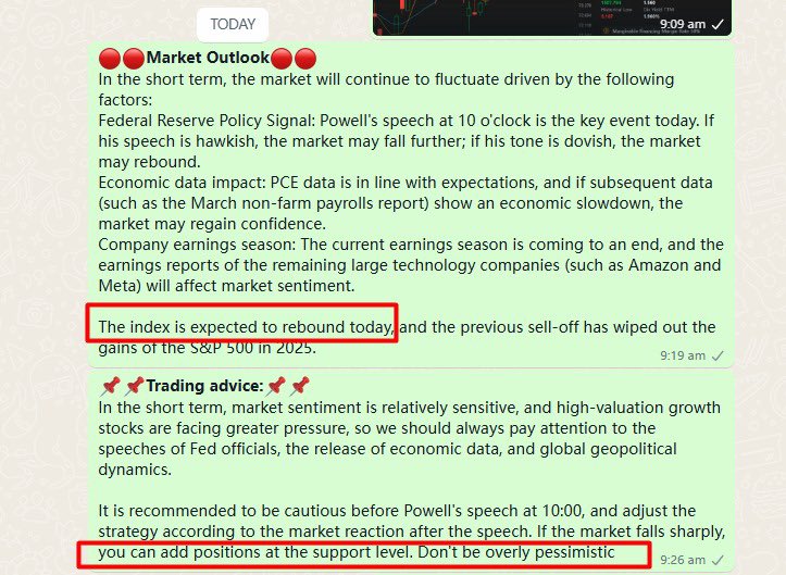 Today's morning session accurately predicted that today's index would rebound and rise, and clearly informed all users to increase their positions and buy at the support level. Professional and accurate predictions and analysis help investors control the rhythm of the stock marke