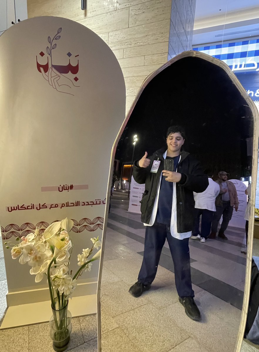 خالد آل الشيخ tweet media