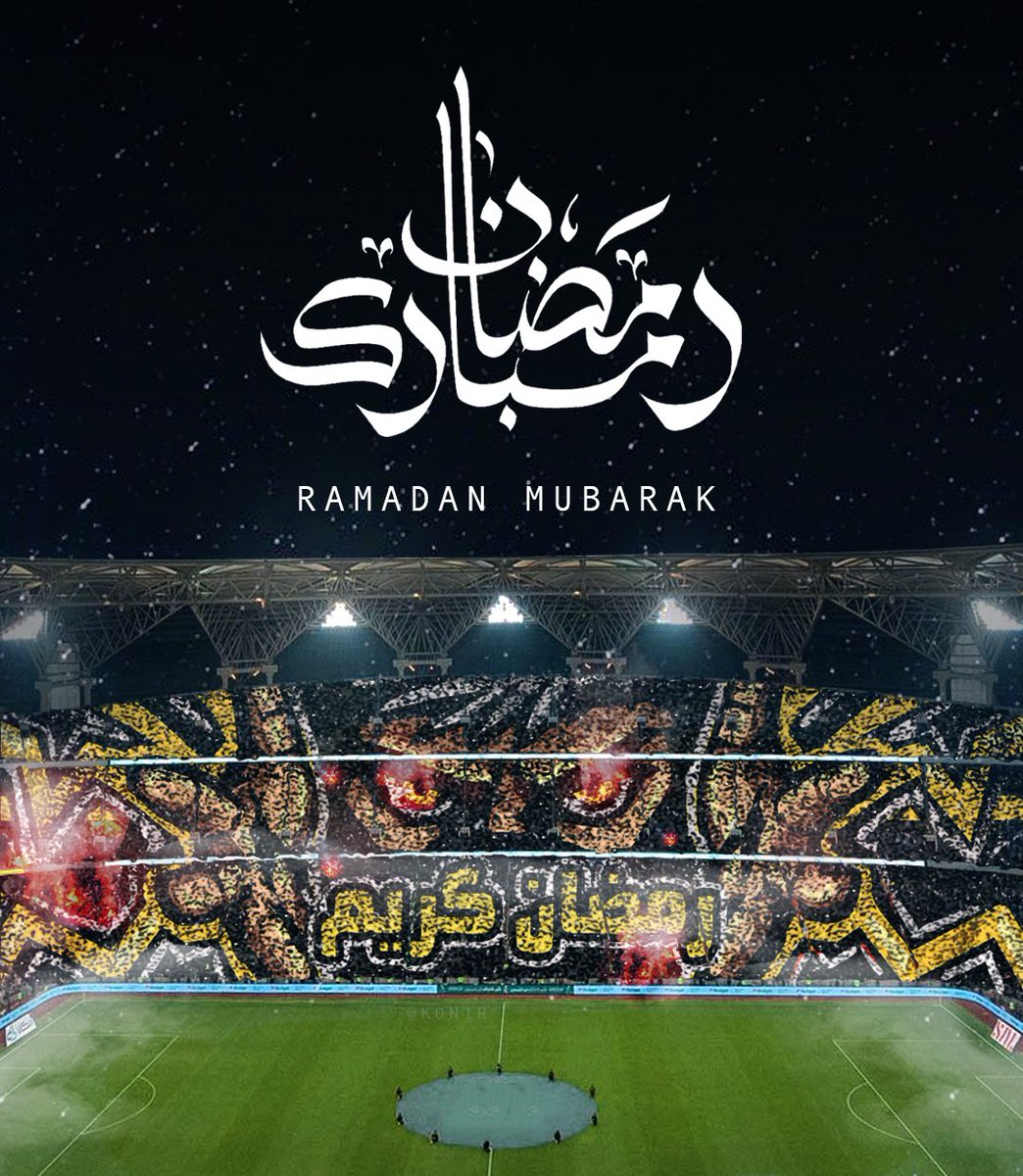 مبارك عليكم الشهر الفضيل وكل عام وانتم بخير #رمضان_كريم 🌙