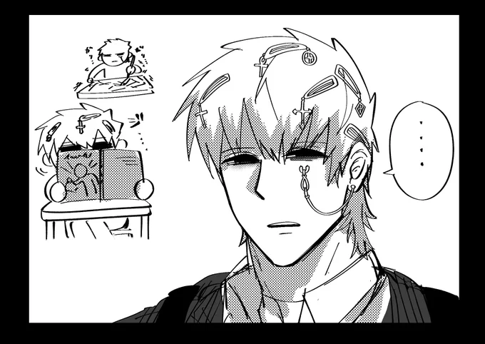 @MaleFiciuM_U 
陰超えて闇 