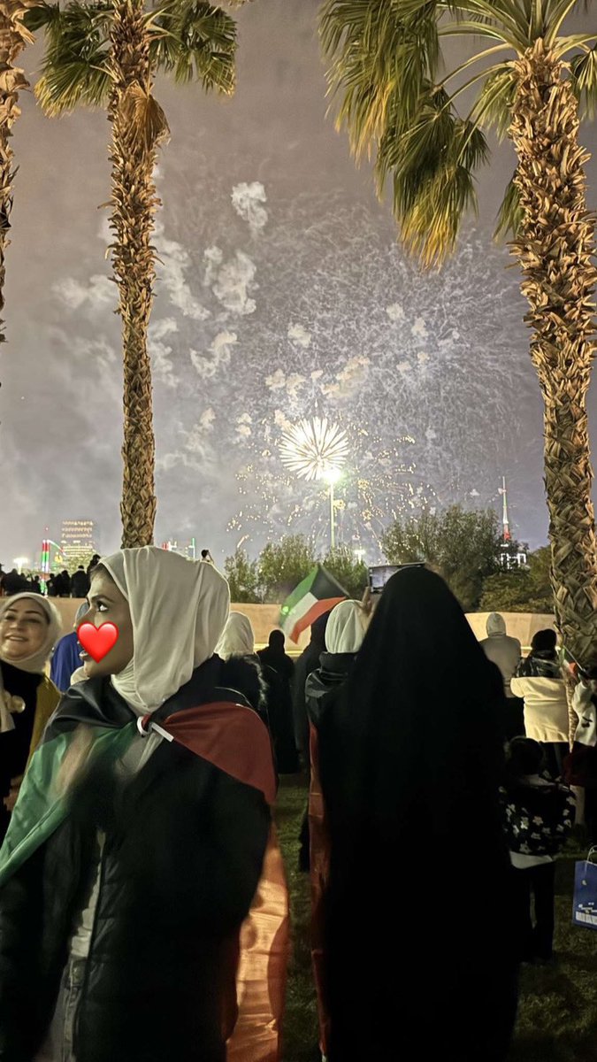 ِ (@vscokuwait_) on Twitter photo 