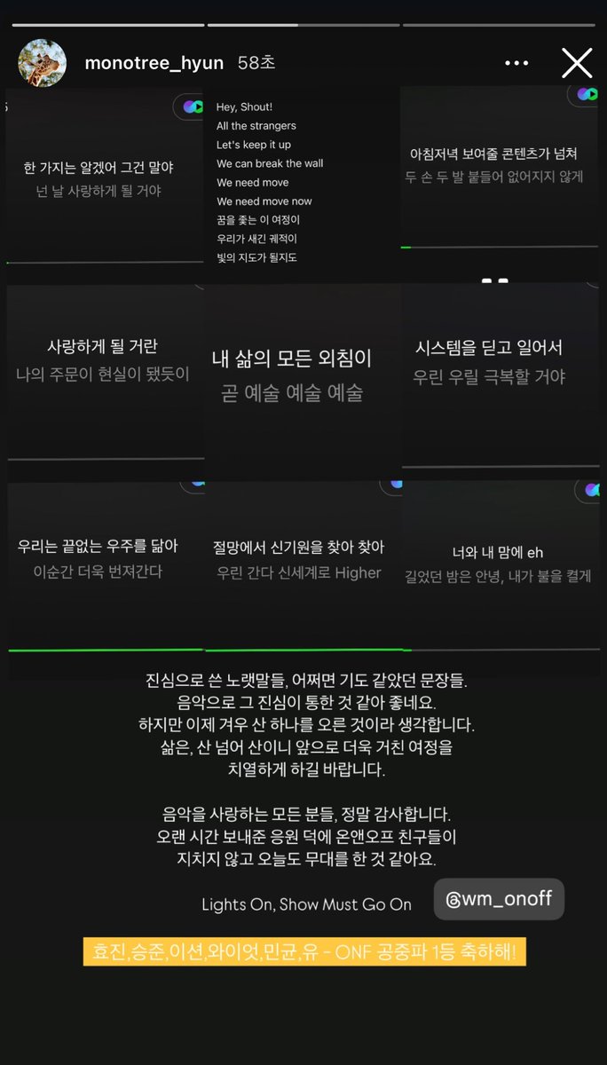 얘들아...황버지 인스스 봐봐 ｡°(°.◜ᯅ◝°)°｡