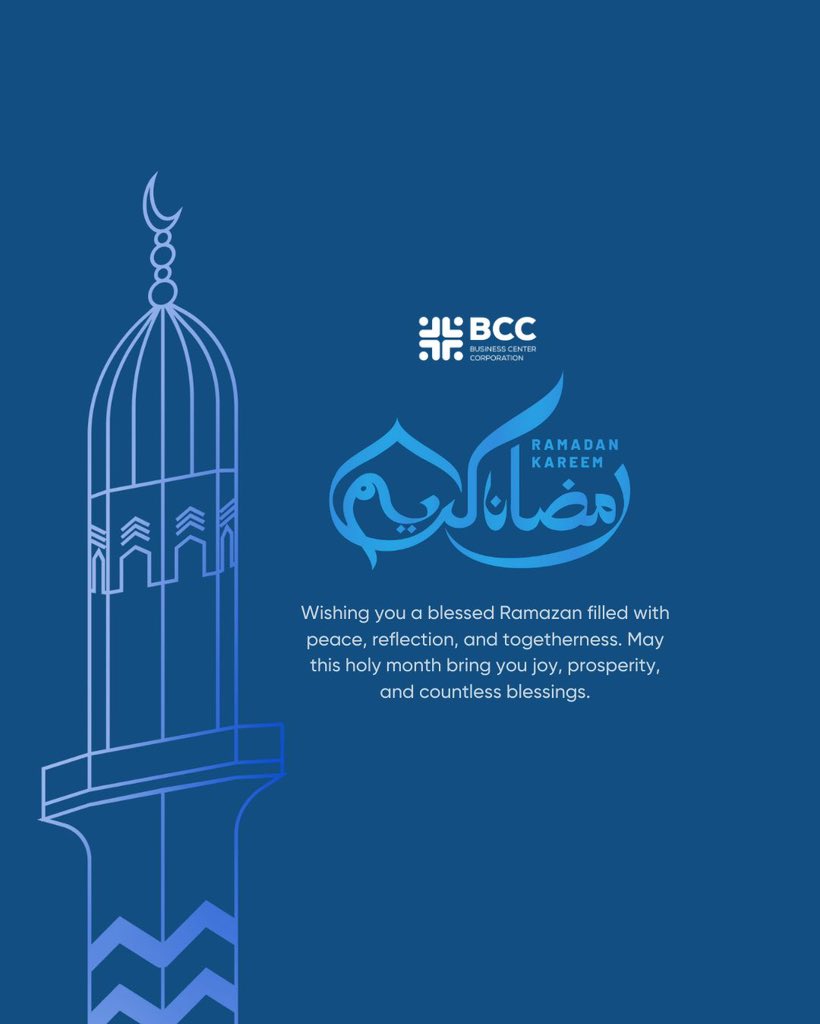 Ramazan Mubarak! ✨🌙 
Wishing you a blessed Ramazan filled with peace, reflection, and togetherness. May this holy month bring you joy, prosperity, and countless blessings.