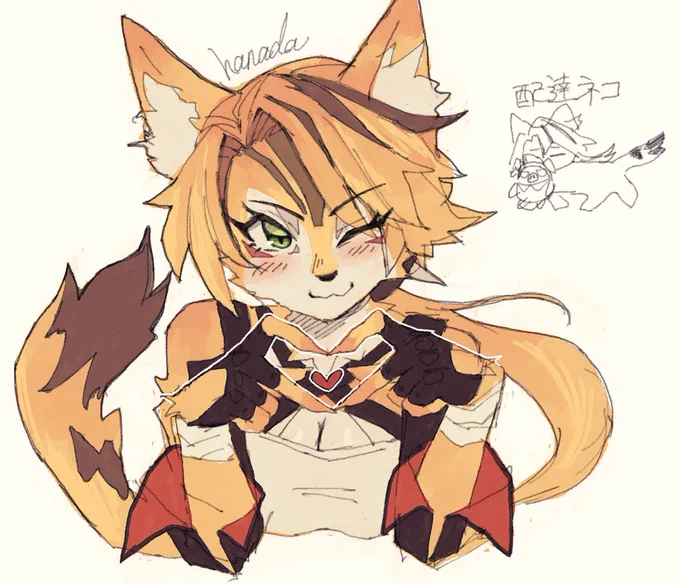 プルクラちゃん 