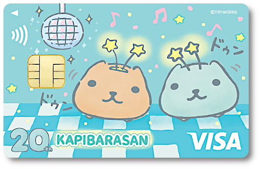 ⭐️カピバラさん⭐️ページ 🆕【カピバラさん エポスカード】 🔸デザイン 1⃣20th Anniversary 2⃣