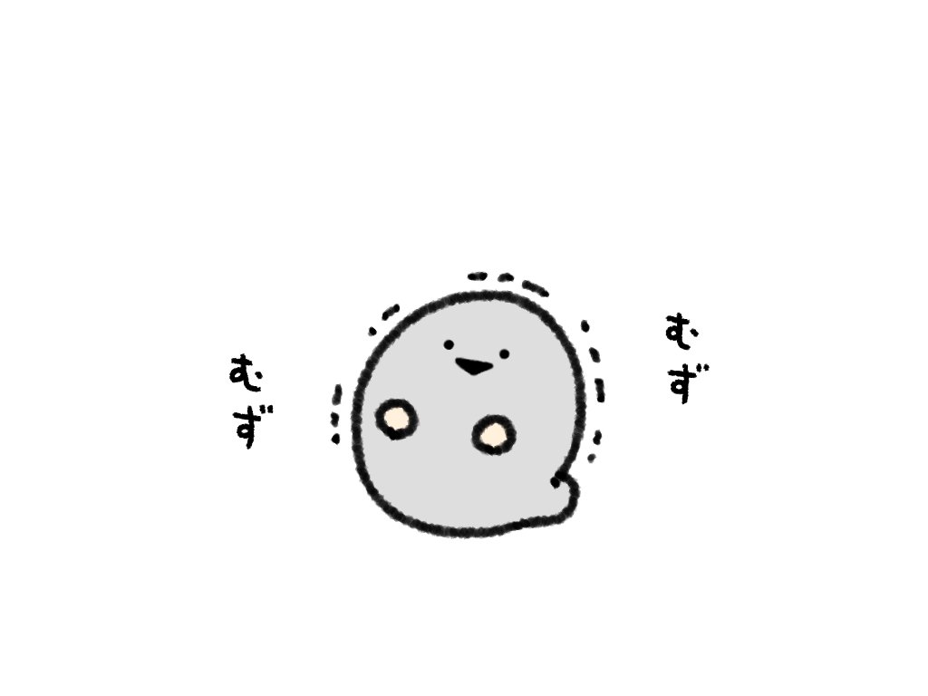 くしゃみ出そうで出ないばすぴす 