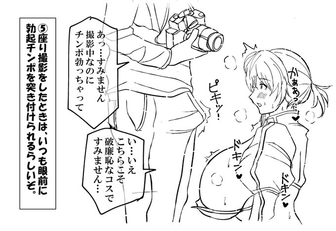 超駆け込みですがFANBOX、ささやかに更新しております。2月は月末が早すぎる…
https://t.co/RTR6HhhqsZ 