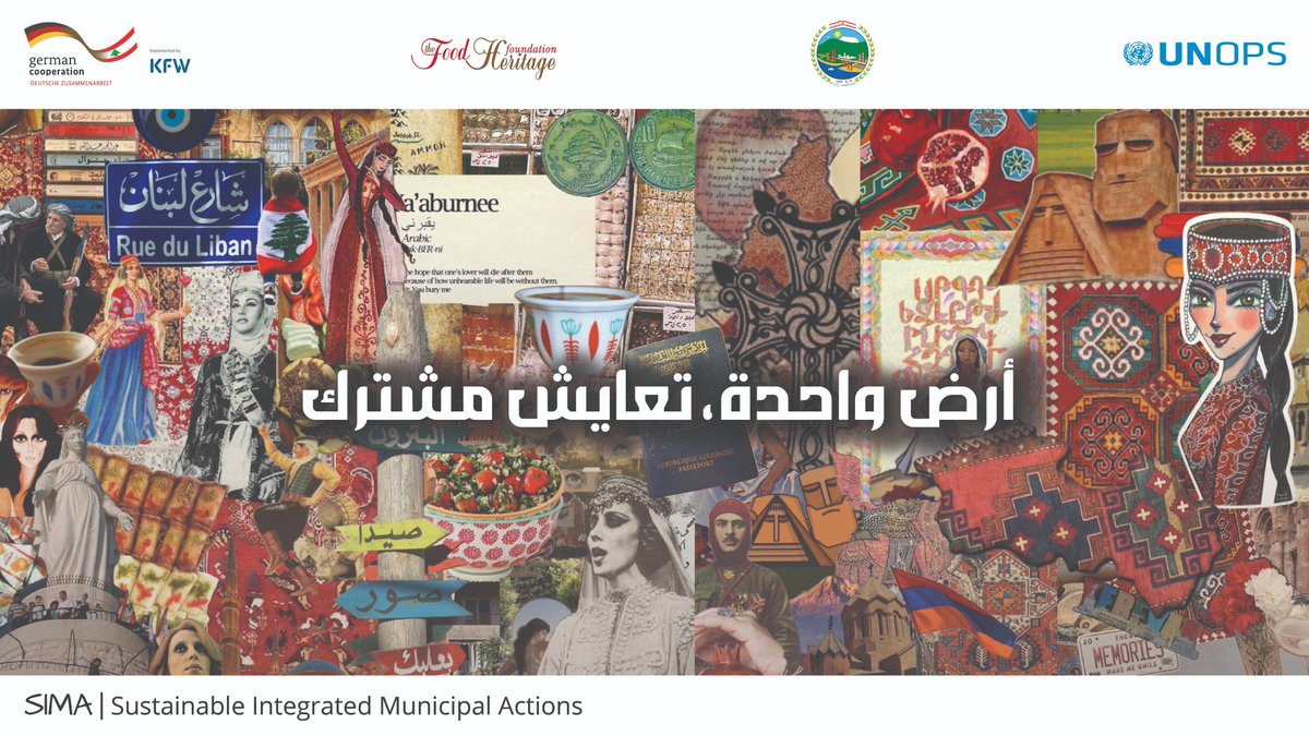 Food Heritage Foundation tweet media