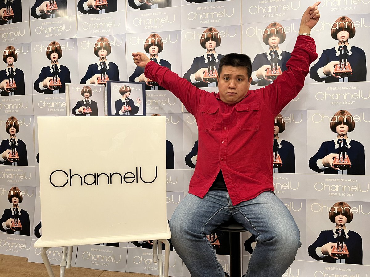 単独MC にしもと