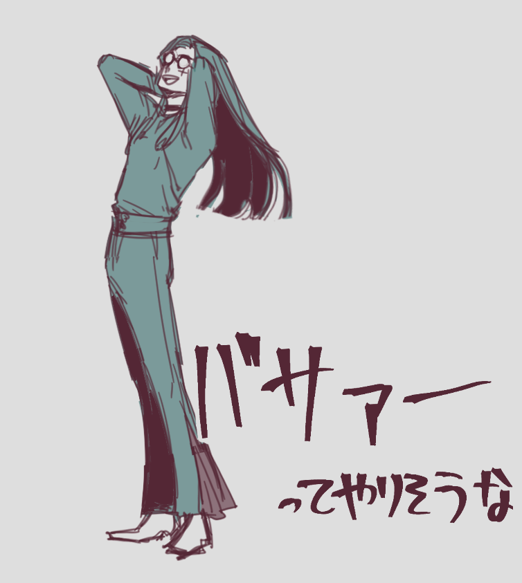 「色んなレイヤー開け閉めしてたらコレは放置してた気がするラクガキ」|モドキのイラスト
