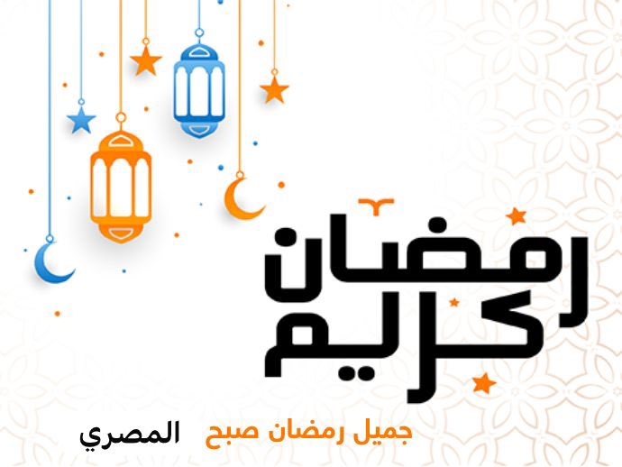 gamil_almasry (@gamilalmasry) on Twitter photo 