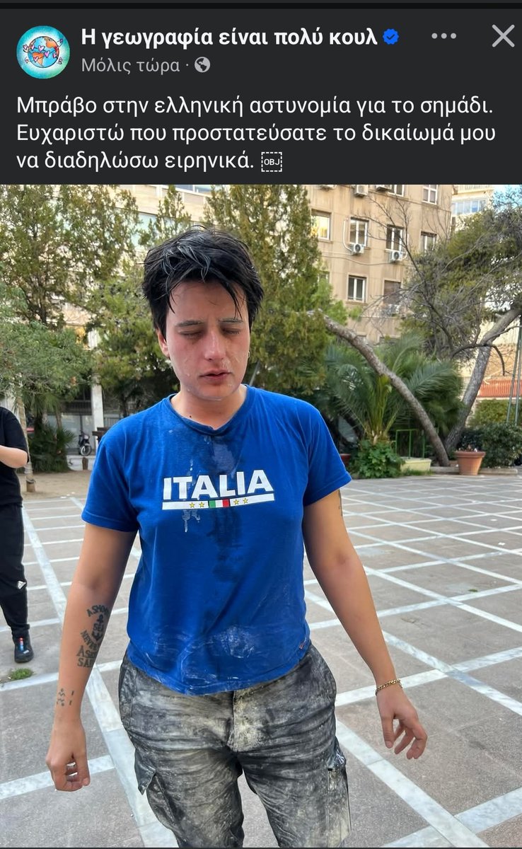 thanlog's tweet photo. Αυτό ... 🤬 https://t.co/bZwd24uOEi