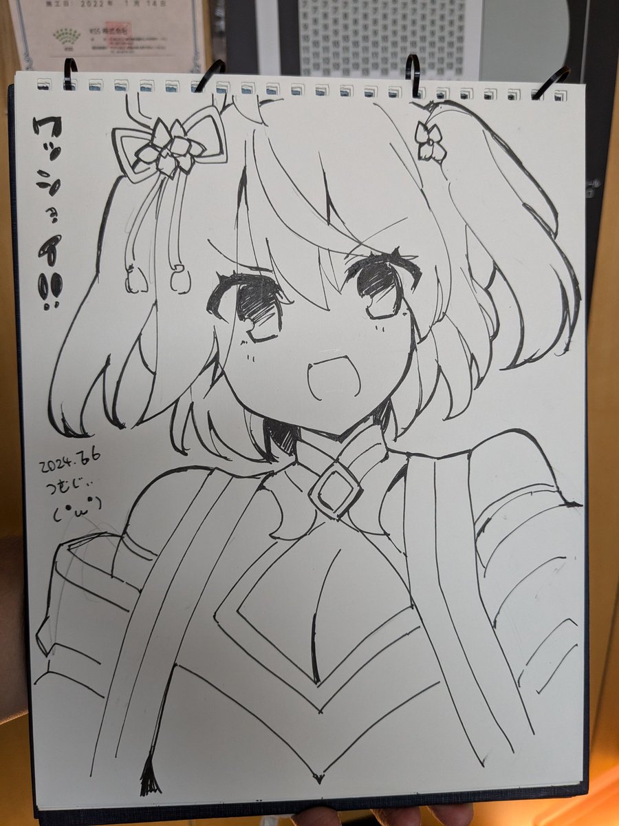 去年の府中の蹄跡2で描いたウマスケブまとめ 