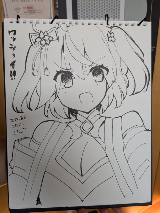 去年の府中の蹄跡2で描いたウマスケブまとめ 