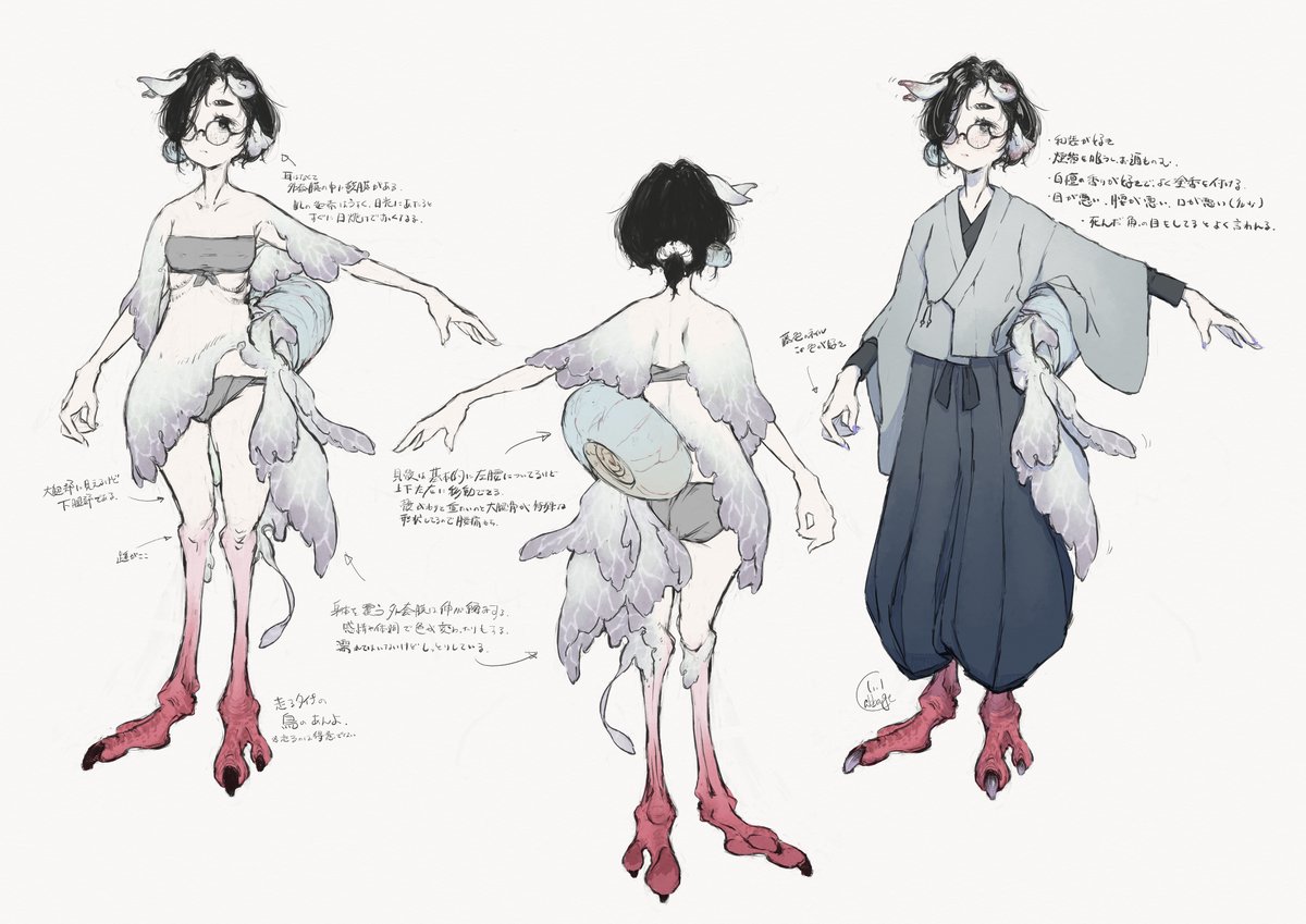 SH_artworks's tweet image. 鳥足の海産性巻貝(腰痛持ち)の人外.