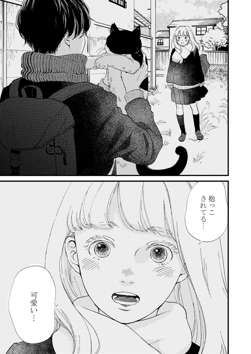 (5/10) 
