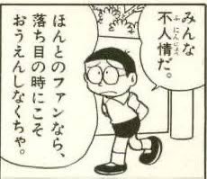 2月も沢山ありがとー！