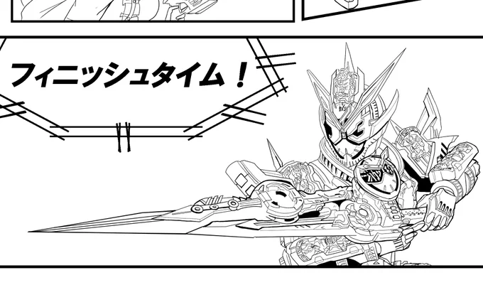 最近ぜんぜん更新ないけど、ちゃんと原稿やってるよ～! 