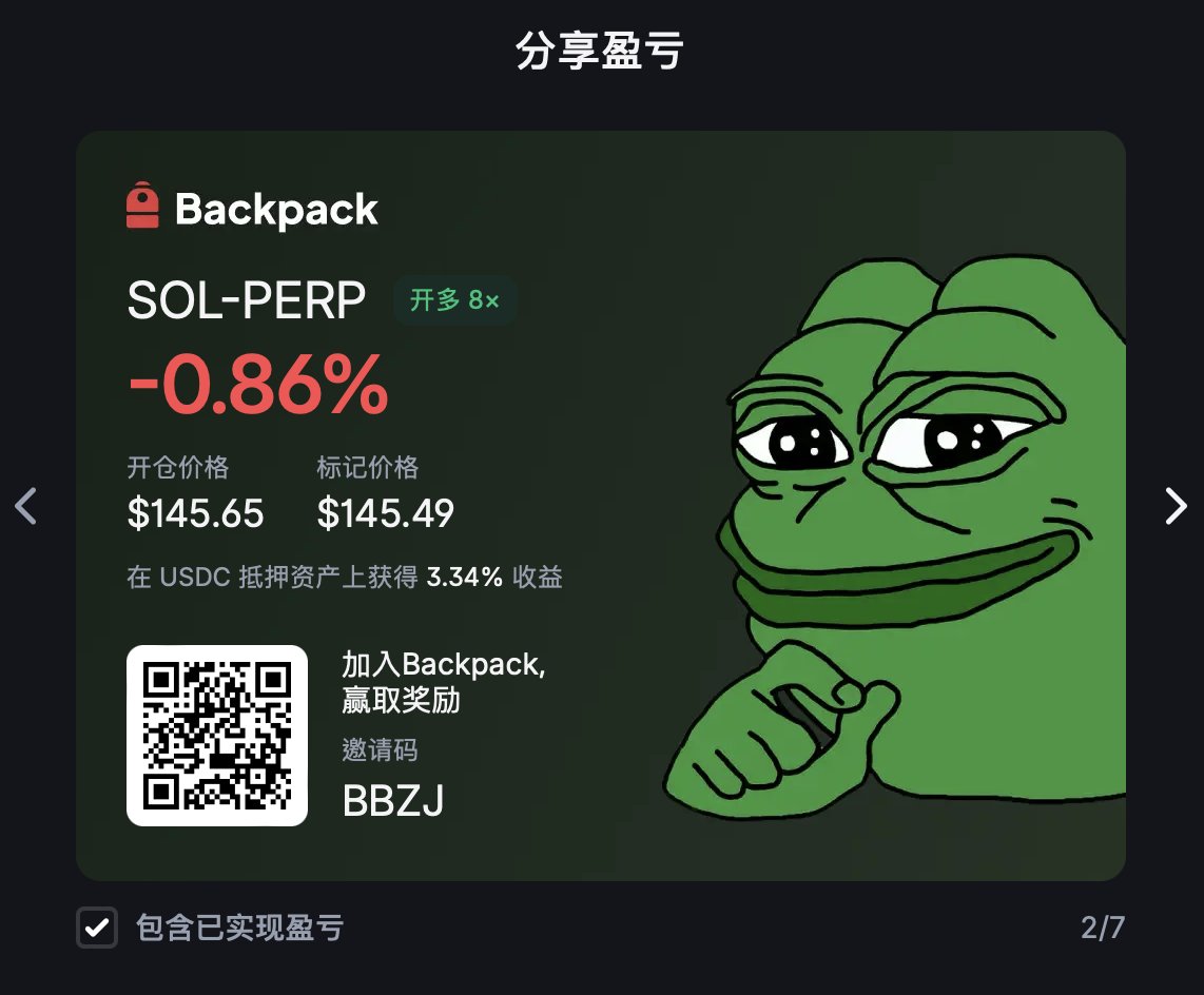 BBZJ 笨比之家 tweet media