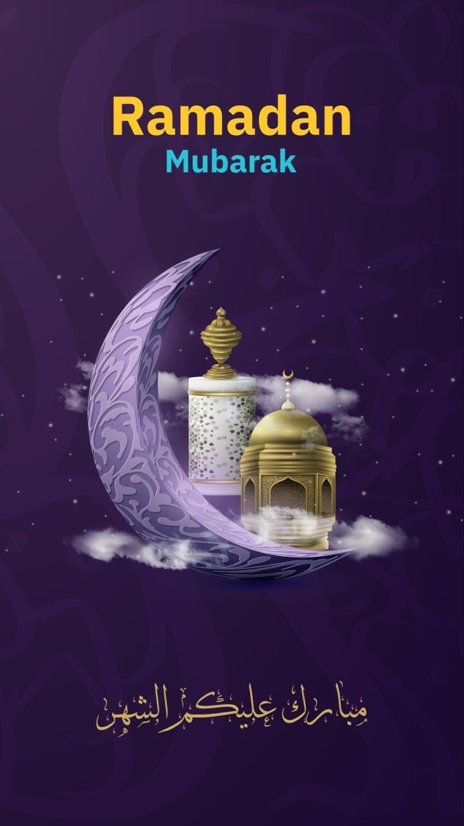 #وَفِي_لَيْلَةٍ_الجمعة_الْأَخِيرَةِ_مِنْ_شعبان 
اَللَّهُمَّ أَسْأَلُكَ أَنْ تَخْتِمَ لِي شَهْرَكَ الْكَرِيمَ بِمَا يَجْبِرُ خَاطِرِنا ، وَيُسْعِدُ قَلْوبنا ، وَبَلِّغْنِا وَأَحِبَّتِنا شَهْرَ #رمضان وَنَحْنُ فِي أَحْسَنِ حَالٍ  
اللَّهُمَّ آمِينْ يَارِبَ الْعَالَمِينَ "🤲🏻
💜🫶💜