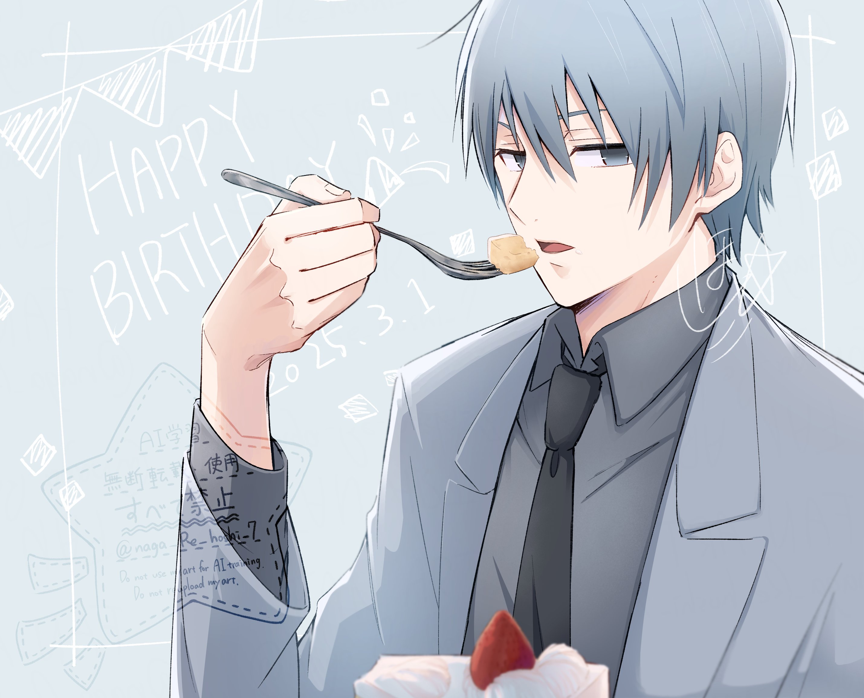 誕生日2020 黛 黛灰 誕生日グッズ＆ボイス - にじさんじ公式 - BOOTH