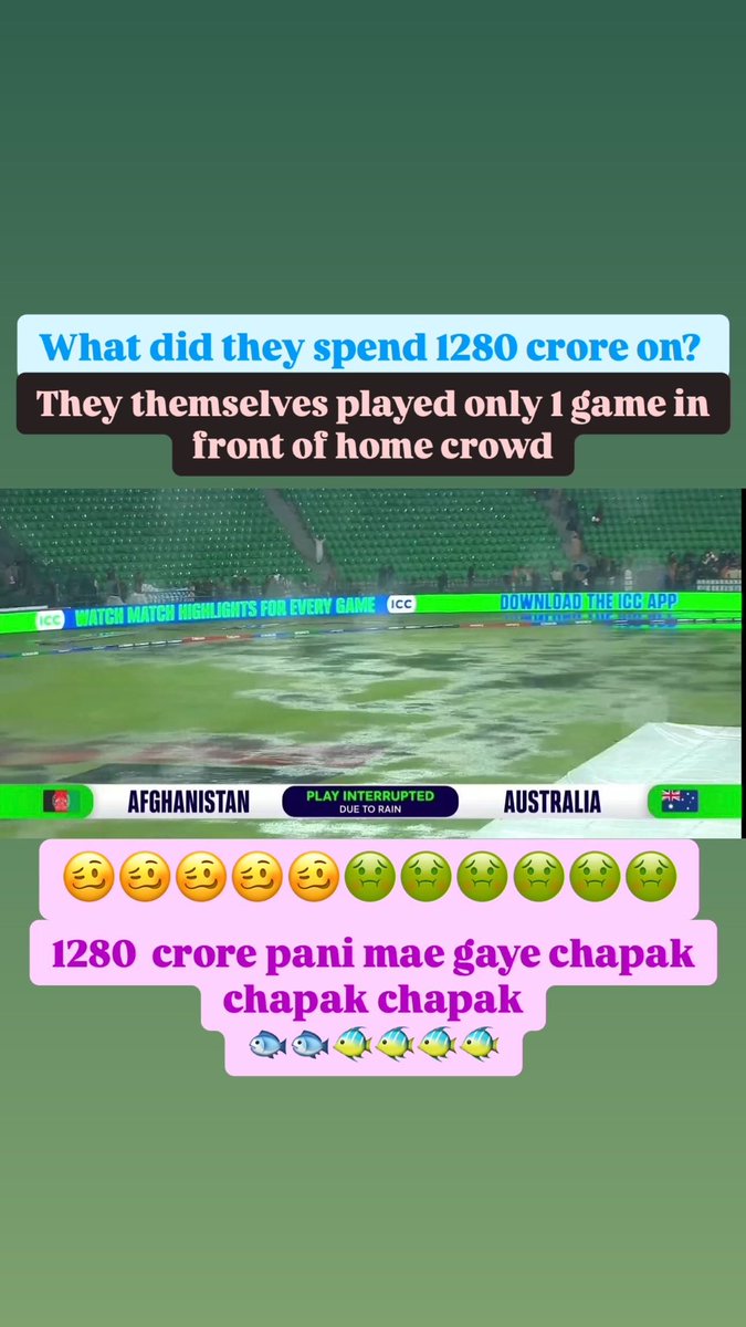 छवि