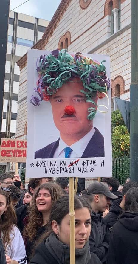 oiktos's tweet photo. Σπύρος ο καρνάβαλος η μπουμπουκος -#ΝΔ_ξεφτιλες #τεμπη_εγκλημα #Τεμπη_συγκαλυψη #Τεμπη #Μητσοτακη_θα_γαμηθεις_στη_νομιμοτητα #μμε_ξεφτιλες #28_Φλεβαρη https://t.co/sj9n5E1v7n