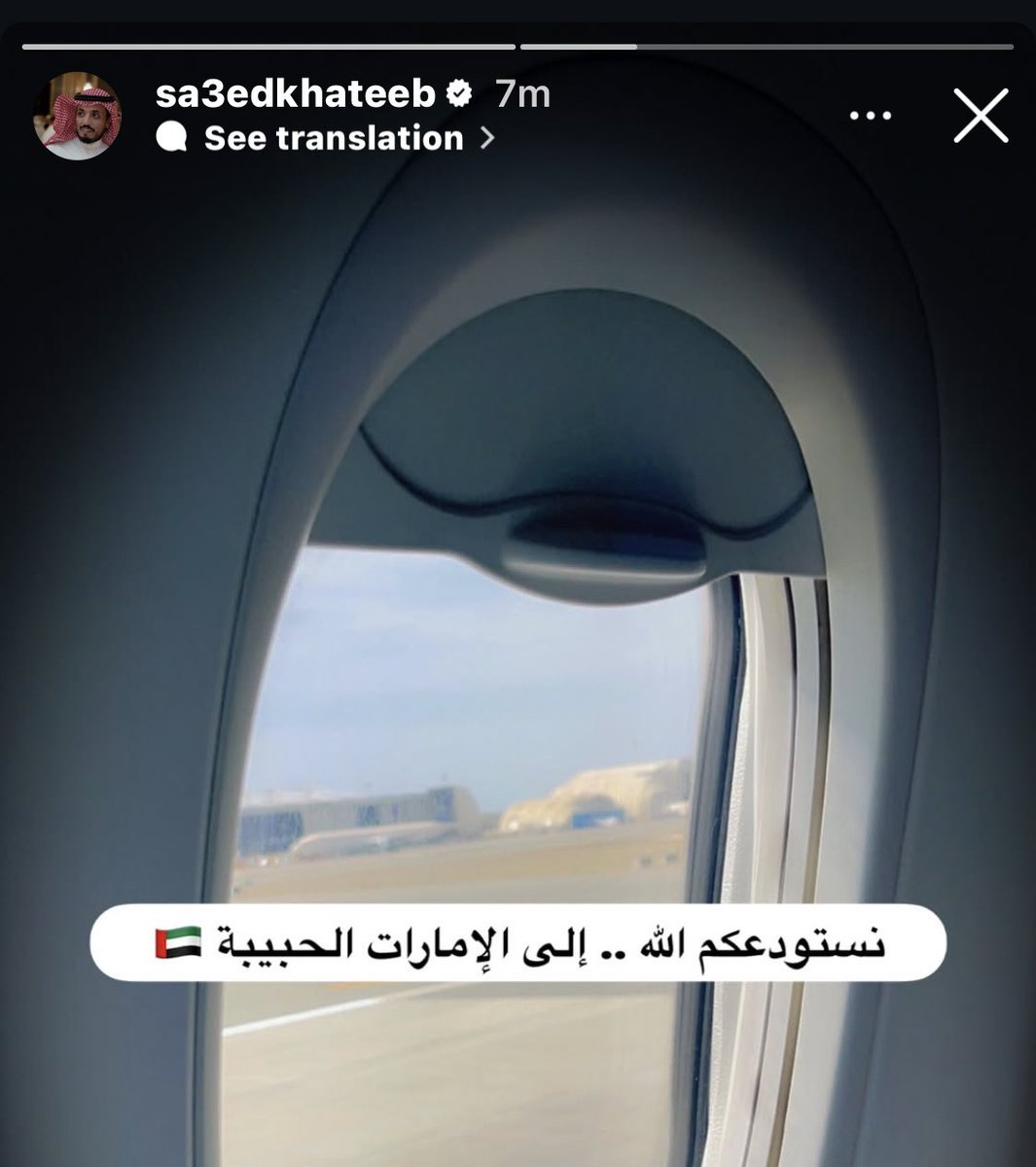 ⌯ ˹ 𝒐𝒔𝒂𝒎𝒂 ˼ ♕. tweet media