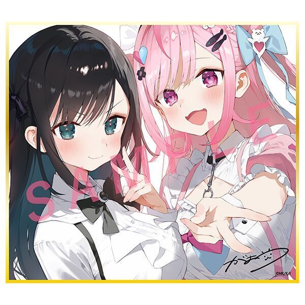 AitaiKuji's tweet photo. #GuildReceptionist x Yuki Sakuna Aniplex Collaboration Illustration Board
Release Date: April 2025
🛒 https://t.co/yPqGvXExXM https://t.co/sNnCnyGIfz