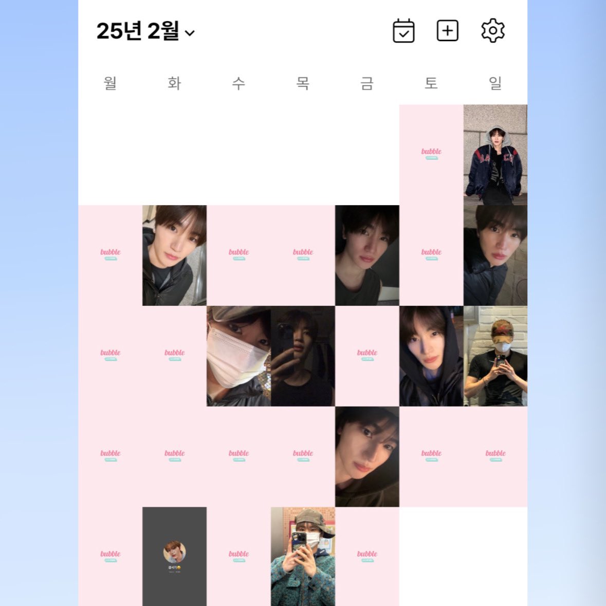 2025년 2월 #루탄 월말결산 ˖◛⁺⑅♡

루탄이로 꽉 채운 2월이라 무진장 행복해ㄸㅏ☘️
3월에도 다 나랑해◡̎☝🏻💛

#루탄결산 #블리처스 #BLITZERS #LUTAN