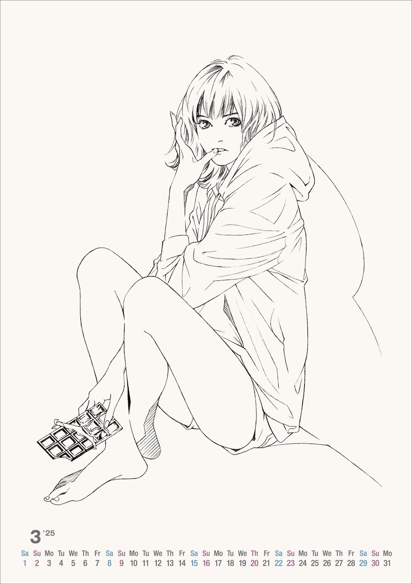 2025年 3月のあきら 