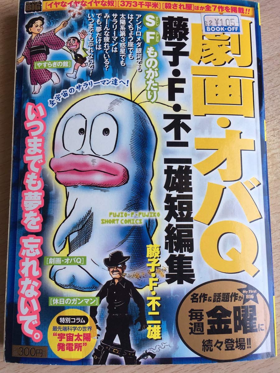 ご連絡ないので、キャンセル扱いとさせて頂きます！春駒様♡オーダー１２月８日 〇ふぁー〇 (@WrEwxUadjHx7JCM) / Posts / X