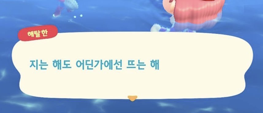 3월의 마음가짐