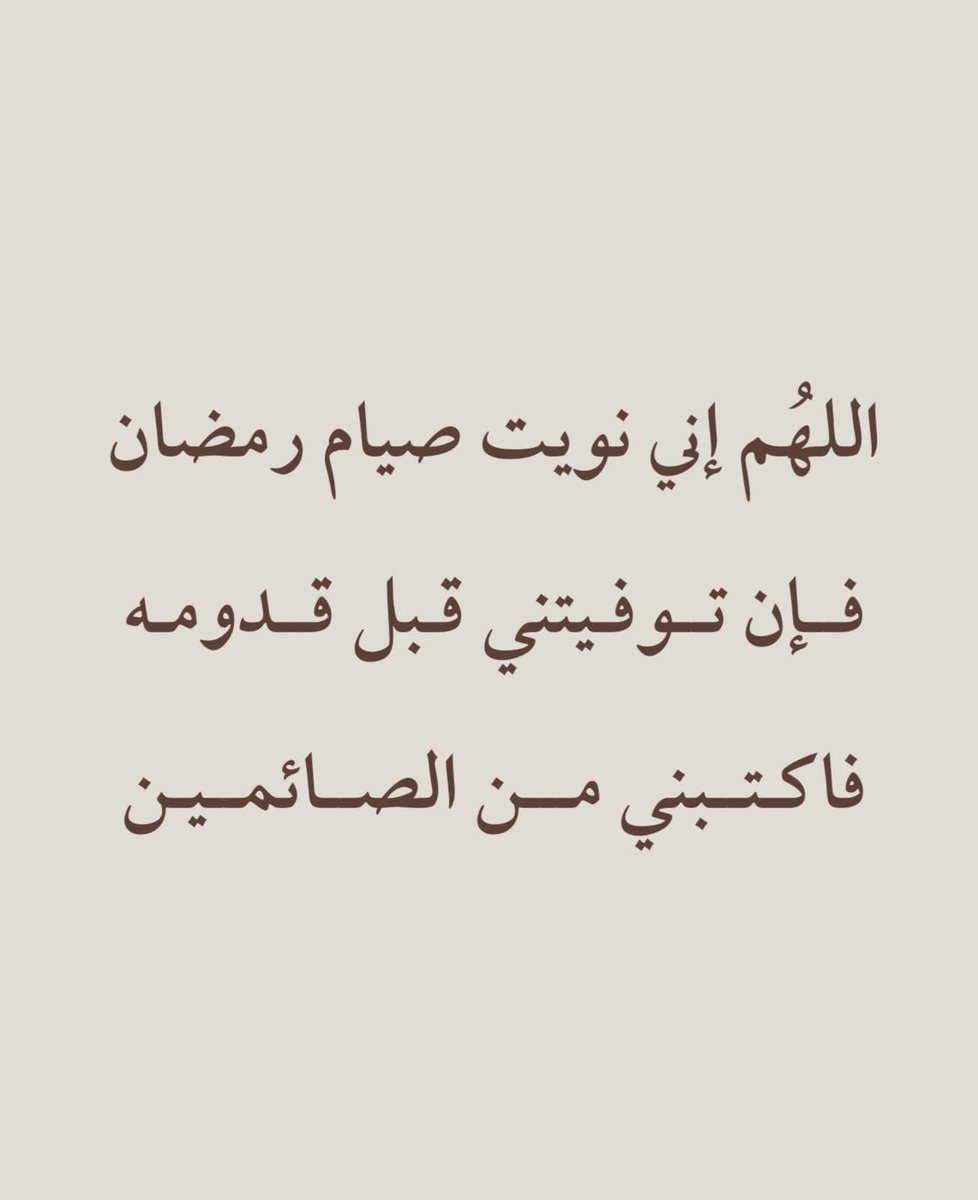 nasir05131's tweet photo. https://t.co/8dkhd53Q5G