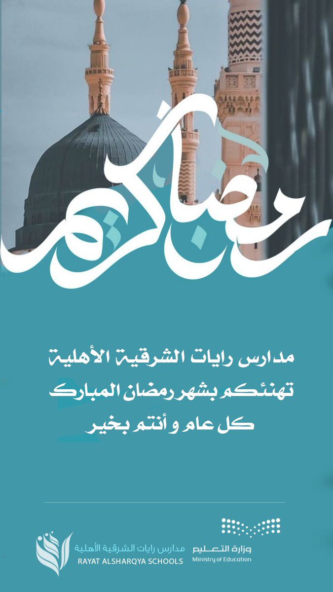 rayatsh's tweet photo. https://t.co/dui2WycAgo