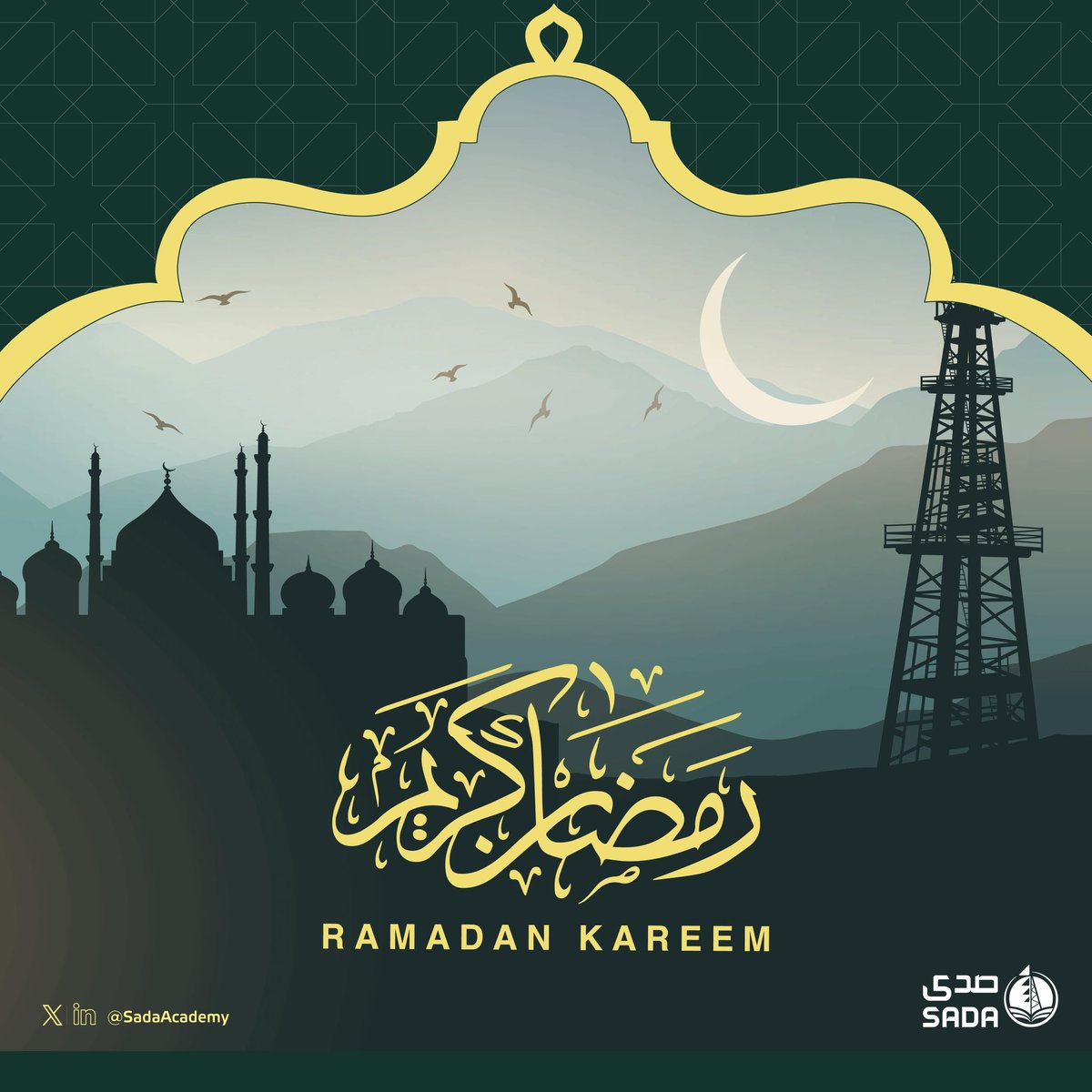 بمناسبة حلول شهر رمضان المبارك، نتمنى لكم ولأحبائكم شهرًا مليئًا بالخير والبركة. 🌙✨

رمضان هو شهر التأمل والتراحم والعطاء، ونسأل الله أن يجعله لكم فرصة للنمو والنجاح.

كل عام وأنتم بخير، ورمضان كريم عليكم وعلى أحبابكم!

#رمضان_كريم #صدى #النمو_والتميز