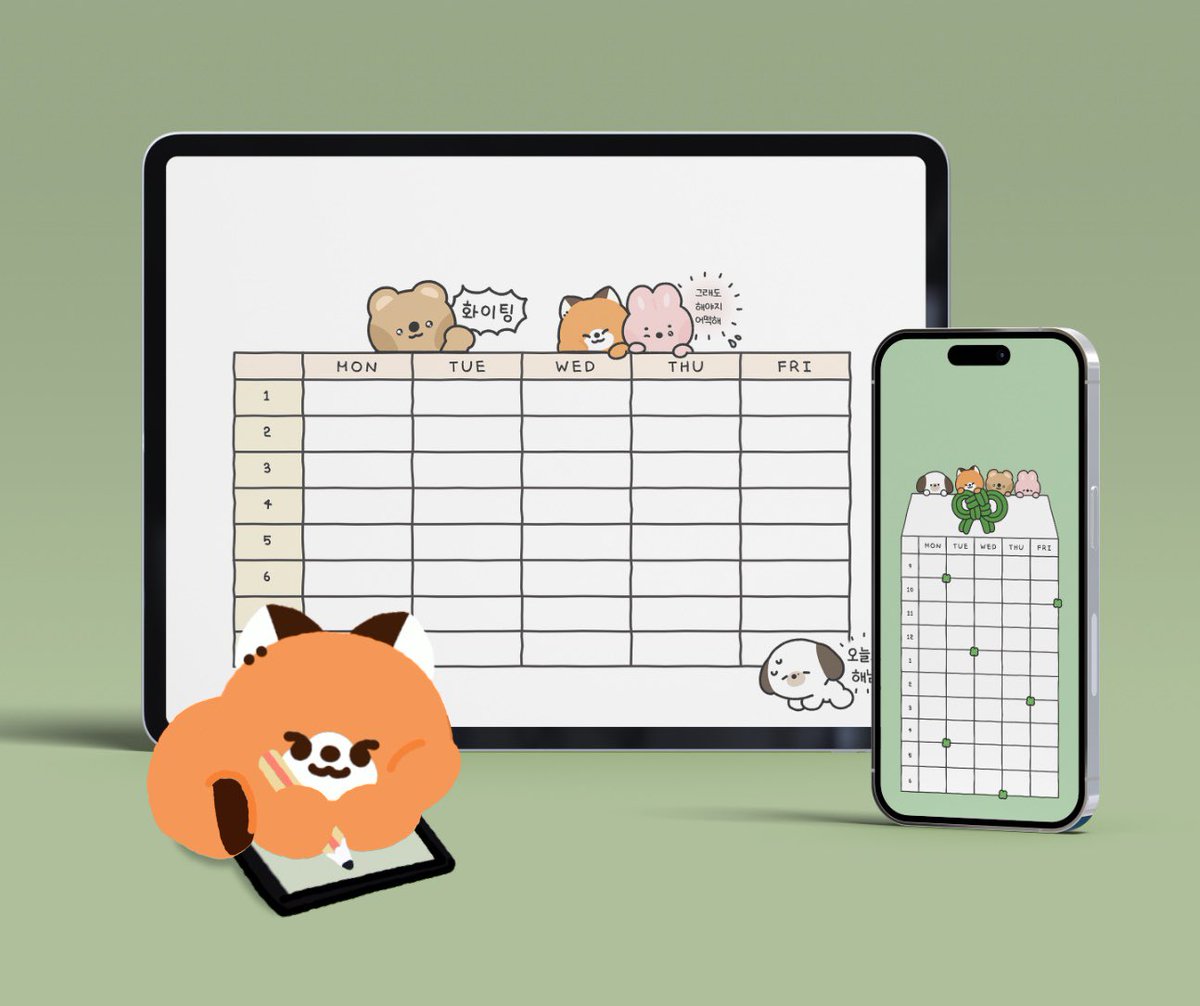 중-고-대학생 시간표 재업로드했어요🫠
(폰/아이패드 세로/아이패드 가로 다 넣어뒀습니다!) 예쁘게 사용하세요💗
drive.google.com/drive/folders/…