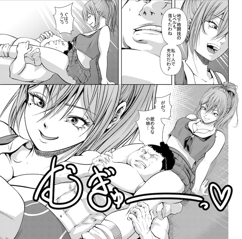 【新作情報】Battle Queendom -Evil Lesbians-:武闘派リアリーダーの2人に徹底的にリンチされる逆リョナ漫画です。強烈な打撃攻撃に腕や太もも使った絞め技、それに男のプライドを破壊する屈辱技で身も心も破壊されるハードM格闘な内容です。https://t.co/qFnOisBhqc 